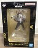[USED] Haikyuu Ichiban Kuji Bokuto Kotaro Figure