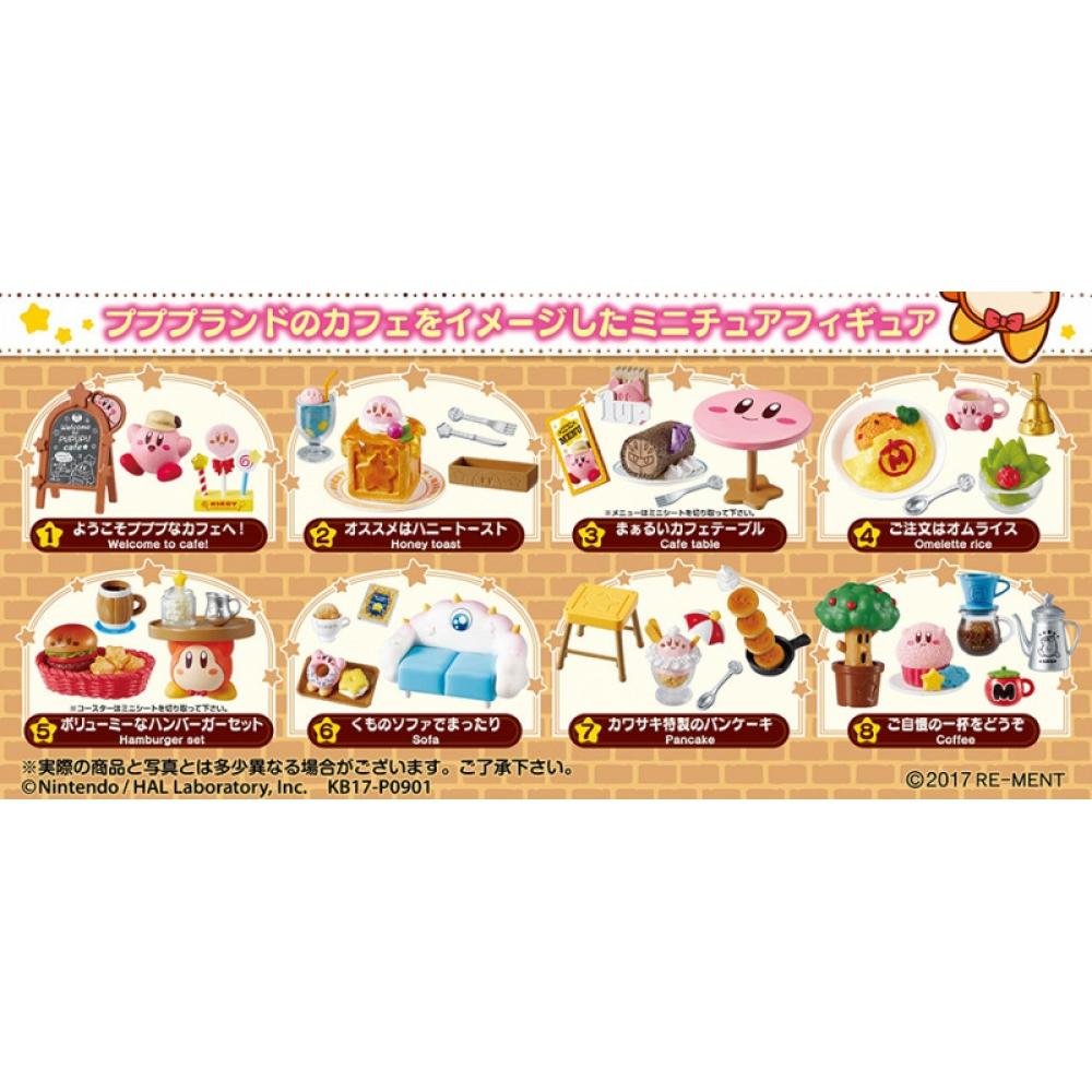 Kirby Kirby  Cafe Time  1box  8pcs 