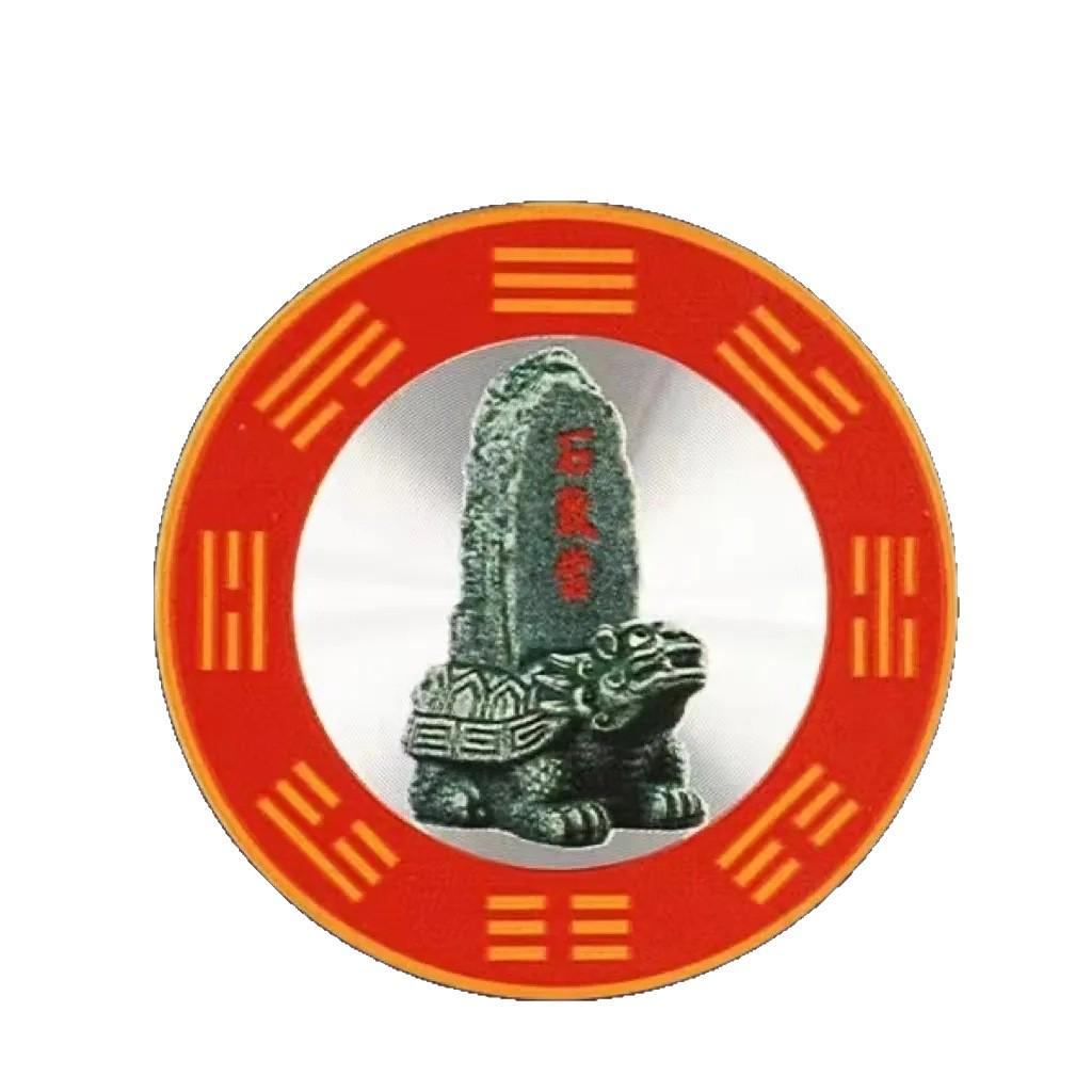 Beam Overhead Door Safety Sticker for Sharp Corner