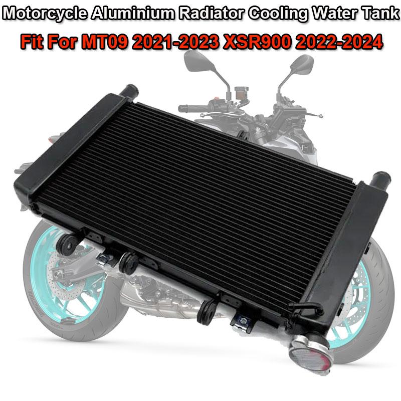 TRACER 9 21-2024 Motorcycle Water Tank Radiator Cooler Assembly Cooling Tank System Fit For YAMAHA MT09 2021-2023 XSR900 22-2024