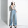 Summer Women's Light Blue Tencel Denim Wide-Leg Pants