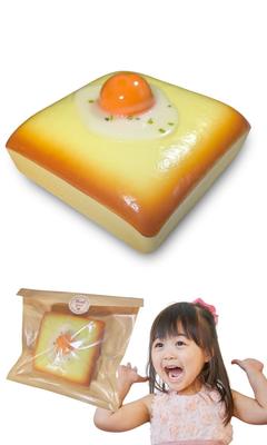 Edges42 Squishy Bread Food Stress Relief Fluffy Toy, Replica, Toy, (Type 1)