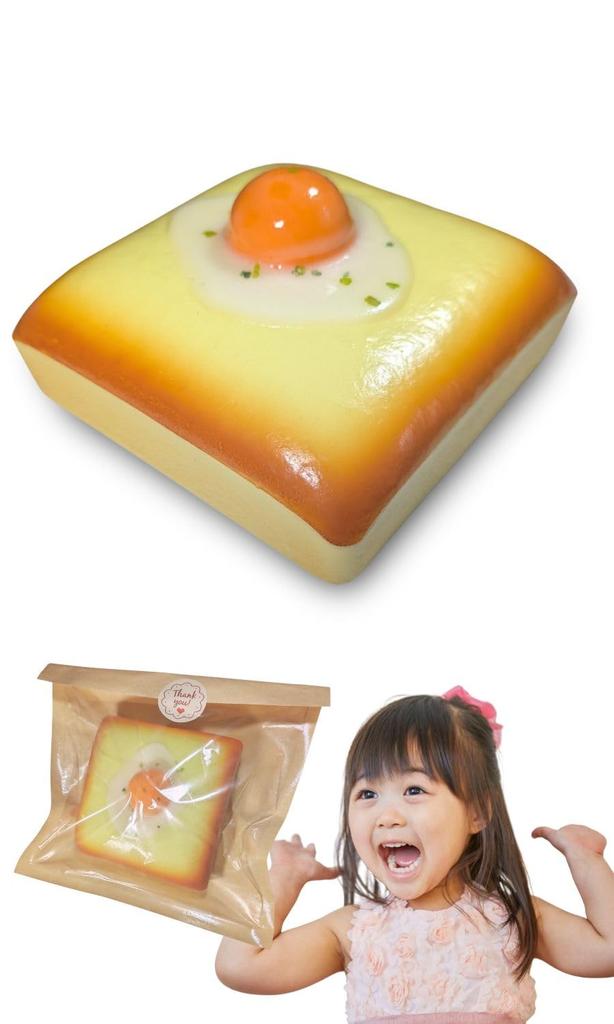 Edges42 Squishy Bread Food Stress Relief Fluffy Toy, Replica, Toy, (Type 1)