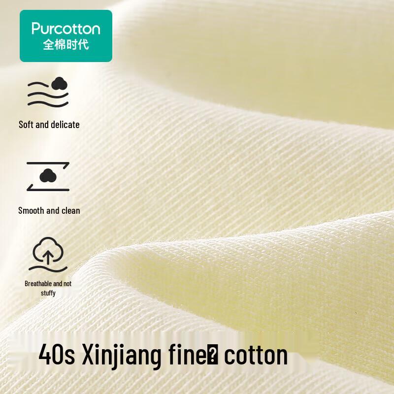 Purcotton Women's Basic Cotton Briefs 3-Pack