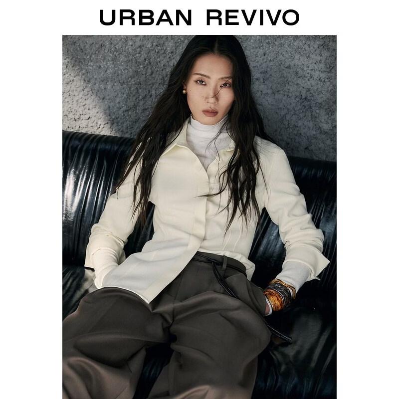 UR Women's Stitched Open-front Shirt UWU260003