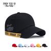 Long Ribbon Baseball Cap