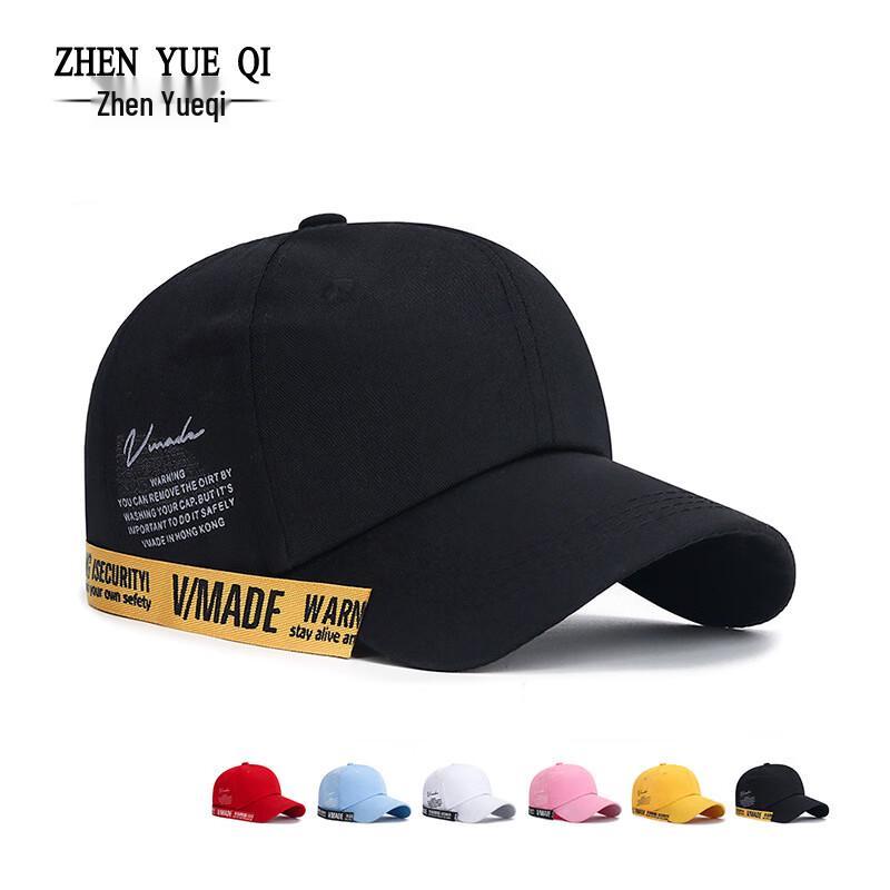 Long Ribbon Baseball Cap