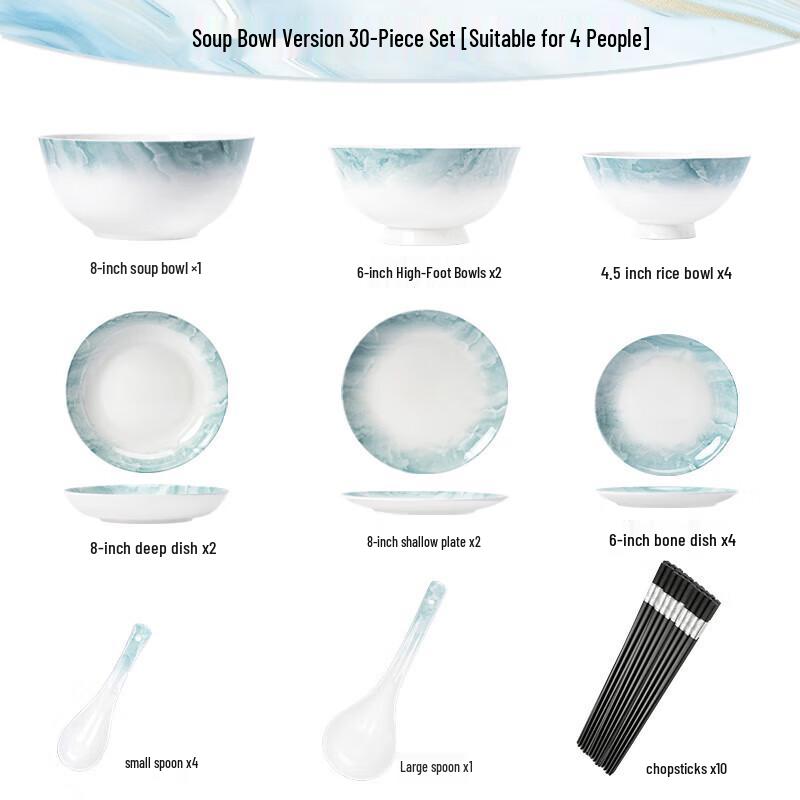 Ailan Huijia Underglaze Ceramic Dinnerware Set 30-Piece Set (Soup Bowl Version, No Gift Box)