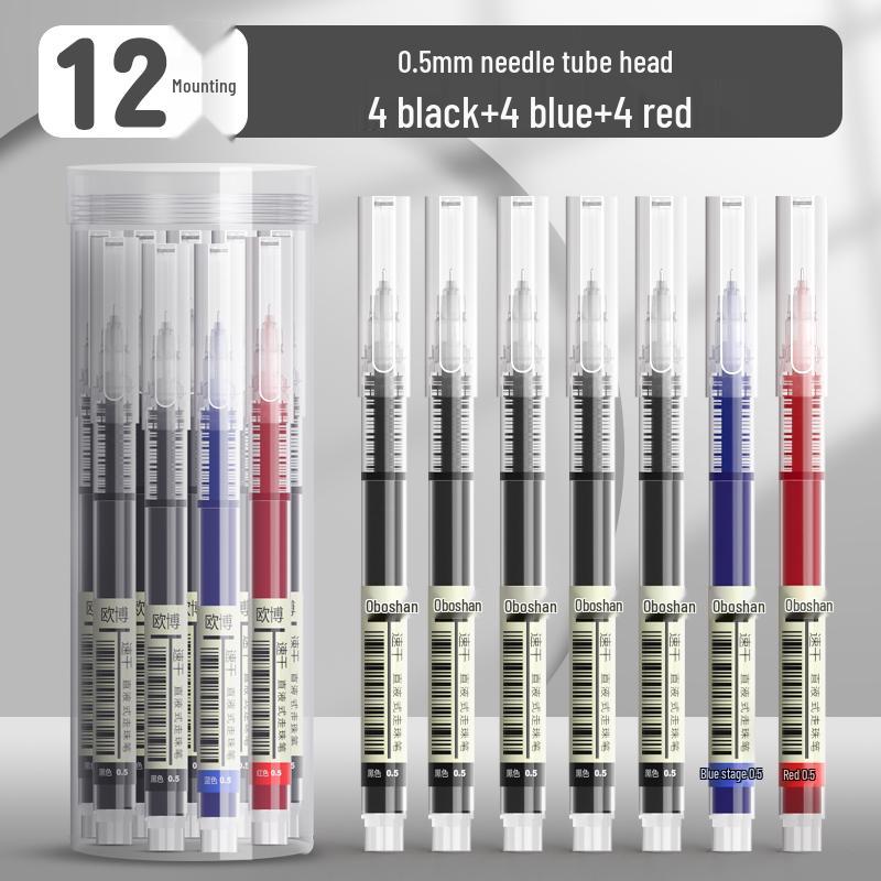 Quick-Dry Black 0.5 Gel Pen - Rollerball & Brush Tip for Exams and Schoolwork