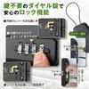 MERSHEART Key Combination Security Box by Security Portable Safe with Storage Valuables Portable Mini Combination Waterproof Box, [Supervised Experts]