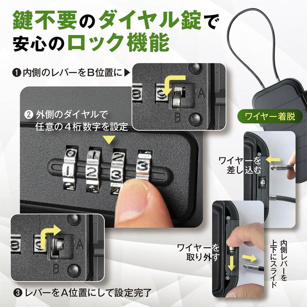 MERSHEART Key Combination Security Box by Security Portable Safe with Storage Valuables Portable Mini Combination Waterproof Box, [Supervised Experts]