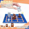 903toys Bear Cover Game, 3-Line & 4-Line, Strategic Intellectual Game, Logic Skills, Thinking Skills, 3-in-a-row, 4-in-a-row, Board Game, Educational