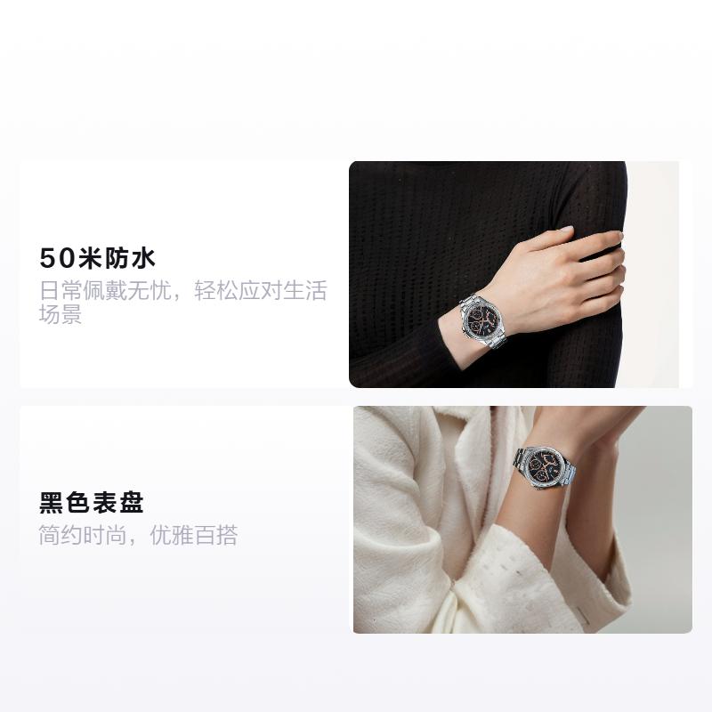 Casio STANDARD series 50 meters waterproof casual quartz movement stainless steel strap Japanese and Korean watch women's watch black LTP-2089D-1A