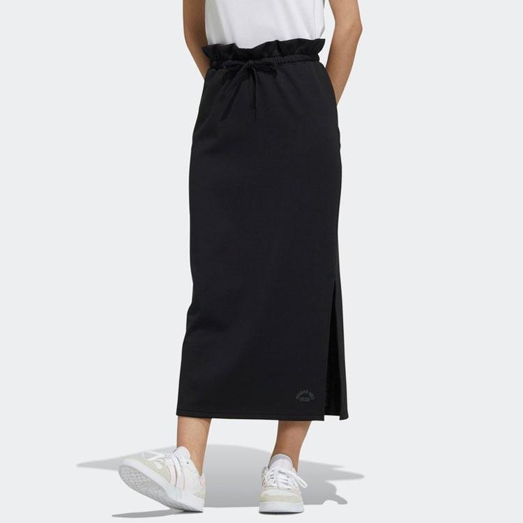 Adidas Neo Side Deep Split Sports Skirt Women Skirts Black H61993