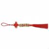 Chinese Knot Hanging, Handwoven Polyester Tassel, Auspicious Fangsheng Knot, Year Decor