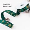 Christmas Gold Ribbon Cake Box & Floral Arrangement Gift Packaging