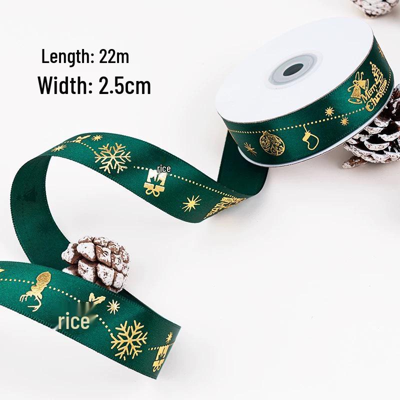 Christmas Gold Ribbon Cake Box & Floral Arrangement Gift Packaging