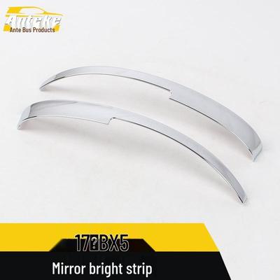 Accessoires extérieurs – Garniture de moulage