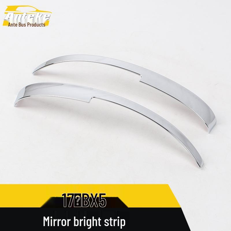 Borgward BX5 Rearview Mirror Chrome Trim Strip - Car Accessory