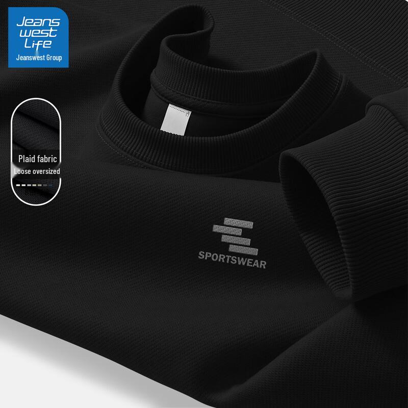 JEANSWEST LIFE Men's Round Neck Long Sleeve Sweatshirt