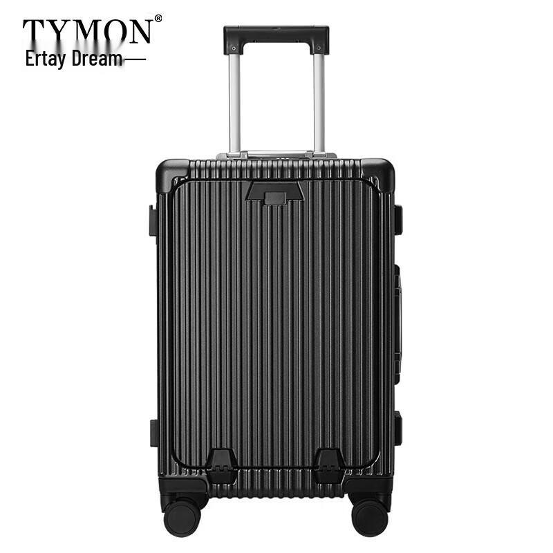 Tymon Front-Opening Aluminum Frame Carry-on Luggage