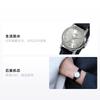 Casio STANDARD Series, Fashionable, Retro and Simple, Classic Pointer Series, Waterproof, Quartz Movement, Leather Strap, Japanese and LTP-1095E-7A