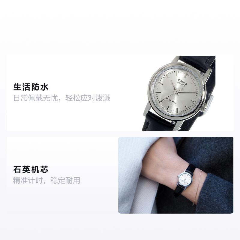 Casio STANDARD Series, Fashionable, Retro and Simple, Classic Pointer Series, Waterproof, Quartz Movement, Leather Strap, Japanese and LTP-1095E-7A