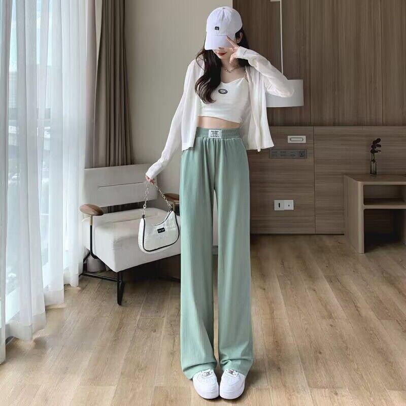 Women's High-Waisted Slimming Pants - Summer 2025 Ice Silk, Loose Fit for Petite Figures