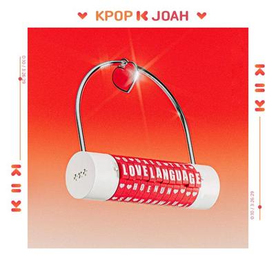 (TOMORROW X TOGETHER) [Love Language] LOVE LOCK
