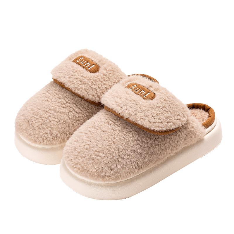 Winter simple home cotton slippers indoor floor mop warm comfortable thick bottom can be worn outside
