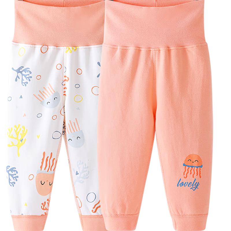 Shubeiyi 2-Pack Baby High-Waist Thermal Underwear Pants 80