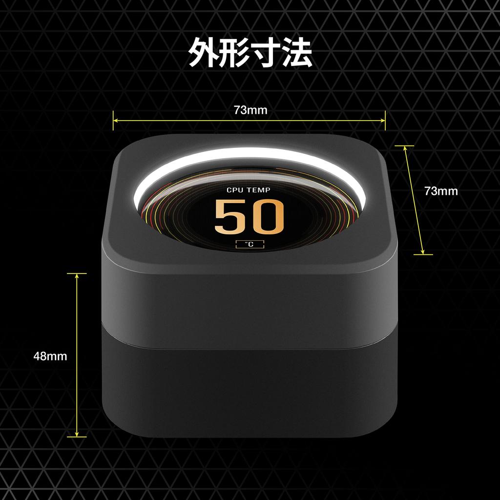 CORSAIR Elite CPU Cooler Upgrade Exclusive LCD Screen Kit CW-9060056-WW