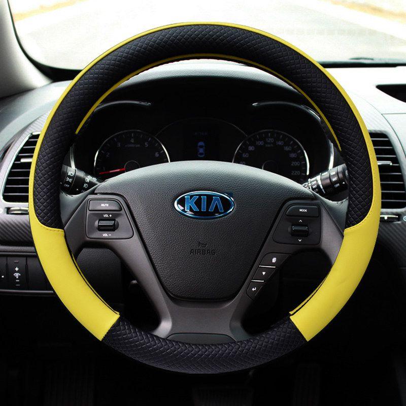 

Kia-Specific Steering Wheel Cover for K2, K3, K3L, Sk4, Kx5, Sportage, Cerato, Forte Sports Style Lemon Yellow