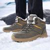 Large Size Winter Velvet Sports Cotton Shoes Men's Warm Snow Boots Outdoor Hiking Hiking Shoes Cold Winter Shoes