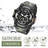 BEN NEVIS Men's Digital Watch, Waterproof, Multi-Function Sports Watch, Stylish and Simple Design with LED Display, Perfect for Running, Sports, and O