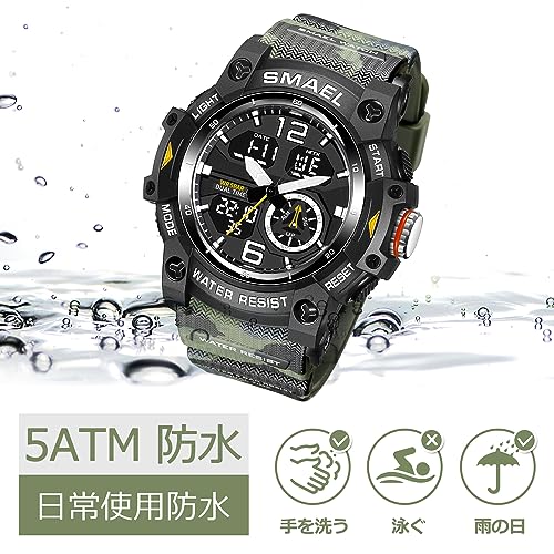 BEN NEVIS Men's Digital Watch, Waterproof, Multi-Function Sports Watch, Stylish and Simple Design with LED Display, Perfect for Running, Sports, and O