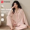 FitonTon Women's Pajamas Soft Cotton Spring And Summer Antibacterial Anti-Mite Long-Sleeve Lapel Cardigan Wearable Loungewear M