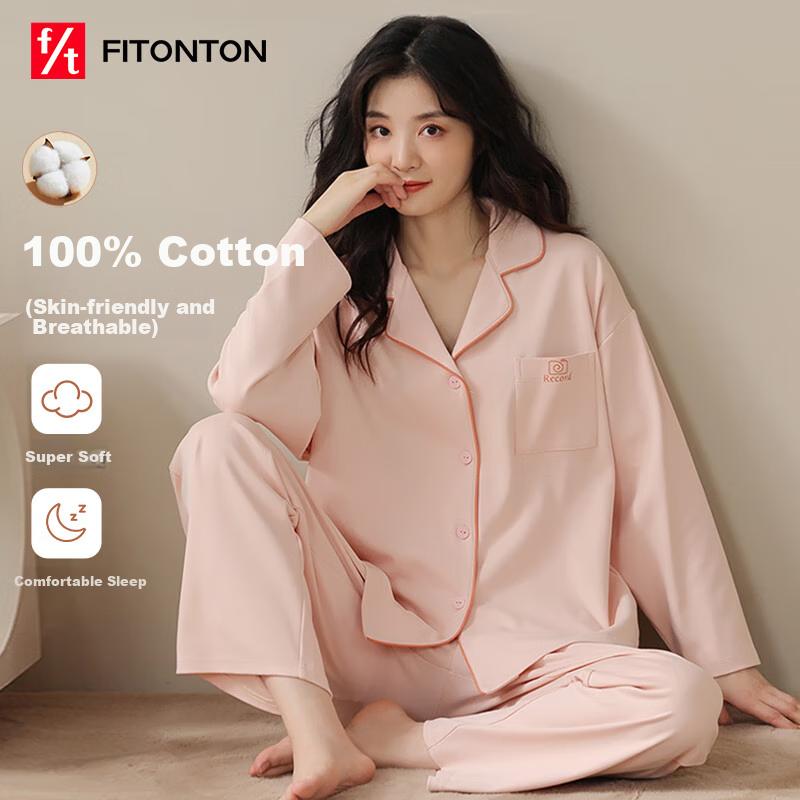 FitonTon Women's Pajamas Soft Cotton Spring And Summer Antibacterial Anti-Mite Long-Sleeve Lapel Cardigan Wearable Loungewear M