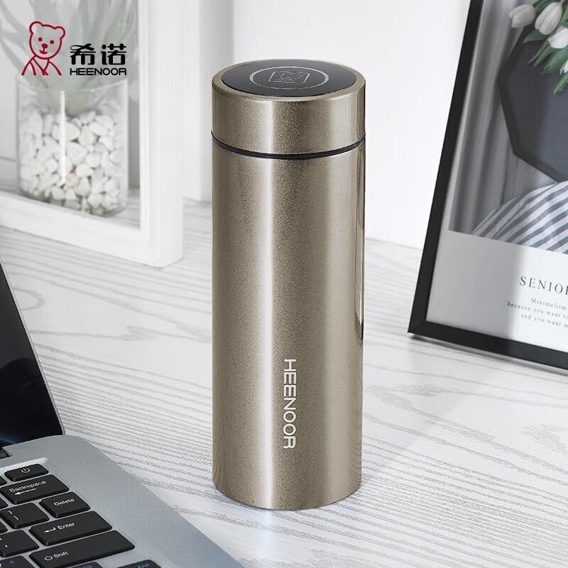 HEENOOR Stainless Steel Business Insulated Mug