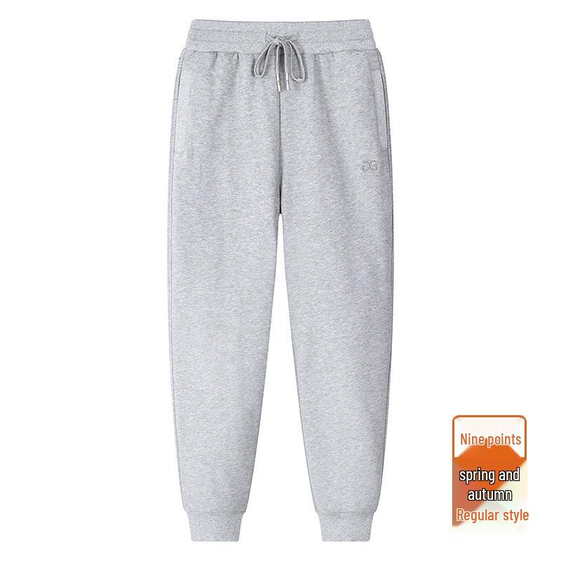 GAGN Women's Red Slimming Casual Sweatpants - Trendy Spring/Autumn Loose Fit