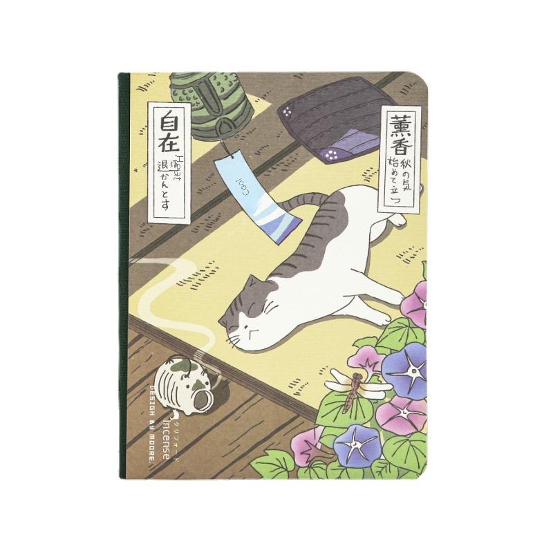 Mu Ran Hardcover Notebook: Hand-painted Bobcat & Cat Scenery Illustrations