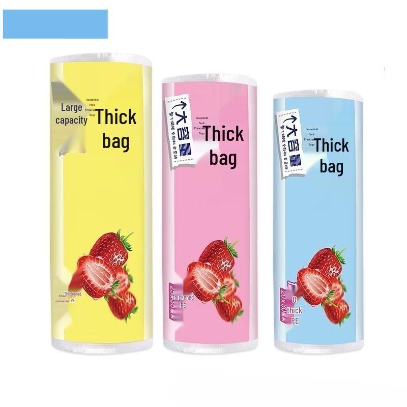 

OIMG Thickened Food Storage Bags