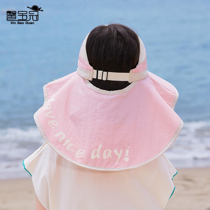 Children's hats Summer boys and girls Sunscreen hats Big brim shawls Empty top hats Outdoor travel Breathable sun hats