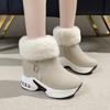Snow Boots Women's Winter Short Tube  Keep Warm and Increase Height Cotton Boots