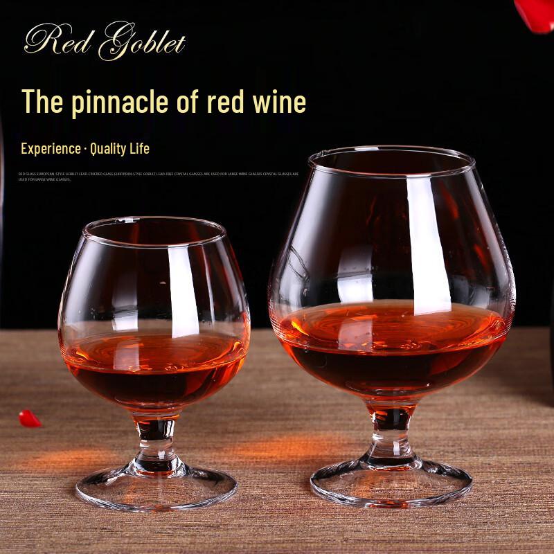 ZISIZ Handmade Brandy & Whiskey Glass Set