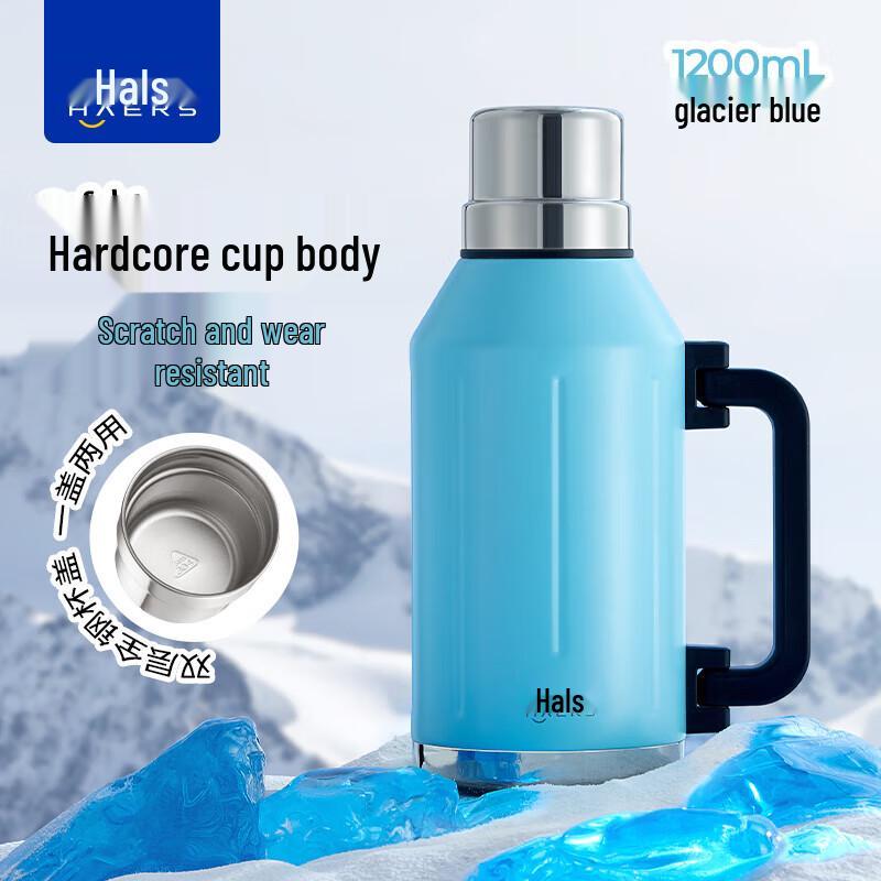 Haers Outdoor Camping Vacuum Insulated Mug