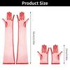 Women Sexy Lace Gloves White Mesh Tulle Gloves Lady Summer Sunscreen Mittens For Lady Driving Gloves Thin Elbow Long Gloves
