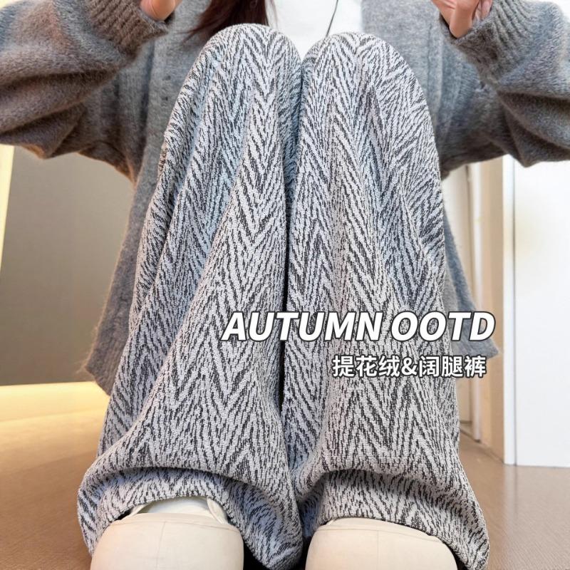 Wide Leg Pants Women's Spring and Autumn New Small Large Size Loose Lazy Style Casual Straight Pants