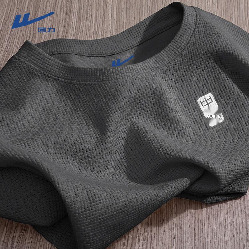 Warrior Men s Heavyweight Waffle Knit T-Shirt 2XL