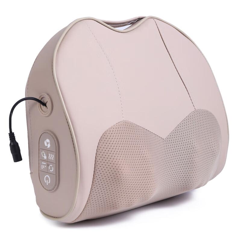 Xingdisha Smart Neck Massager